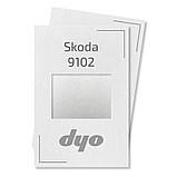 Skoda 9102 Фарба металік база DYO 1 л, фото 3