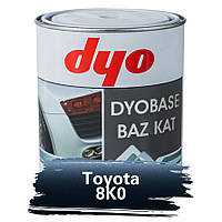 Toyota 8K0 Фарба металік база DYO 1 л