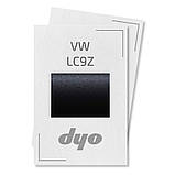 Volkswagen LC9Z Фарба металік база DYO 1 л, фото 3