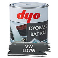 Volkswagen LD7W Фарба металік база DYO 1 л