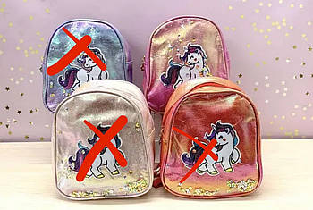 Рюкзак яскравий дитячий на блискавці 22*19 см модний принт Єдиноріг у різних кольорах Nina