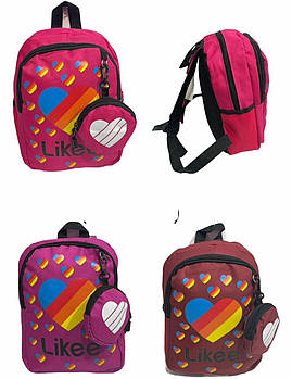 Рюкзак яскравий на змійці з маленьким гаманцем 21*27 см модний принт у різних кольорах Nina