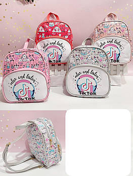 Рюкзак дитячий Тік-Ток на змійці з кишенею 20*24 см модний принт у різних кольорах Nina