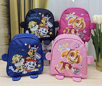 Рюкзак яскравий дитячий на блискавці 25*21 см яскравий принт Песик у різних кольорах Nina