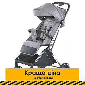 Прогулянковий візочок дитячий El Camino LINK ME 1129 Silver Striped Сіра