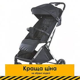Прогулянкова коляска дитяча El Camino LINK ME 1129 Black Striped Чорна