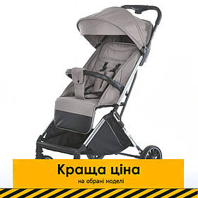 Прогулянковий візок дитячий El Camino LINK ME 1129 Beige Striped Бежева