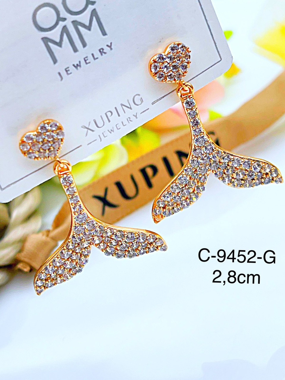 Сережки Xuping позолота