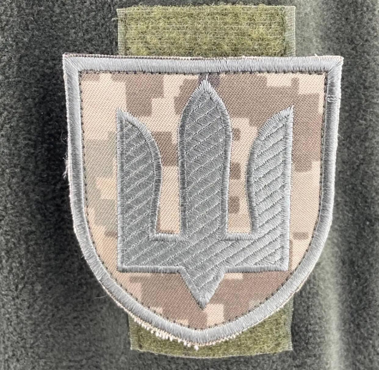 Шеврон на липучці Тризуб ВСУ Піксель, фото 1