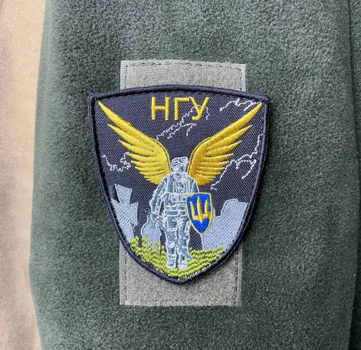 Нашивка "Архангел НГУ", фото 1