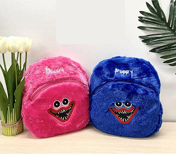 Рюкзак яскравий дитячий плюшевий Хагі Ваги на блискавці 28*30 см в різних варіантах Nina