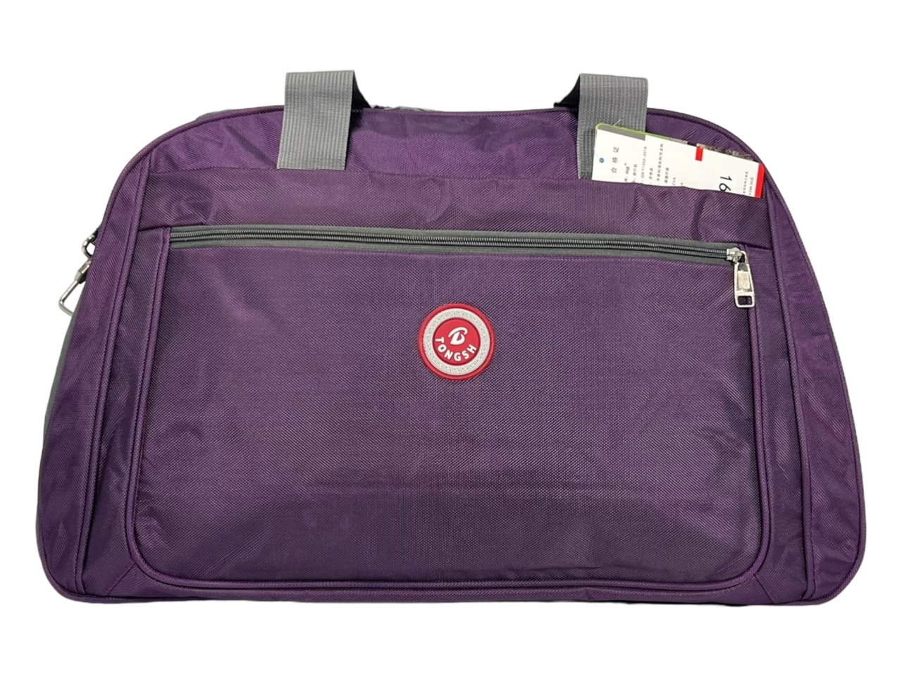 Дорожня сумка на три відділення, 62 л, фіолетова, фото 1