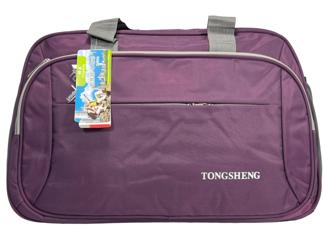 Дорожня сумка TONGSHENG на три віділеня 980-2 фіолетова, фото 1