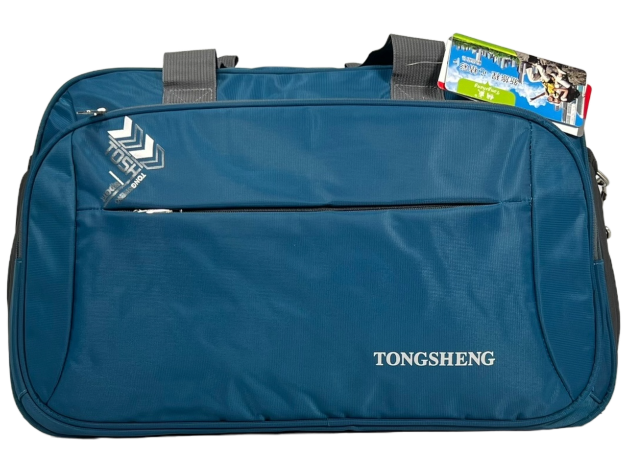 Дорожня сумка TONGSHENG на три віділеня 980-3 синя