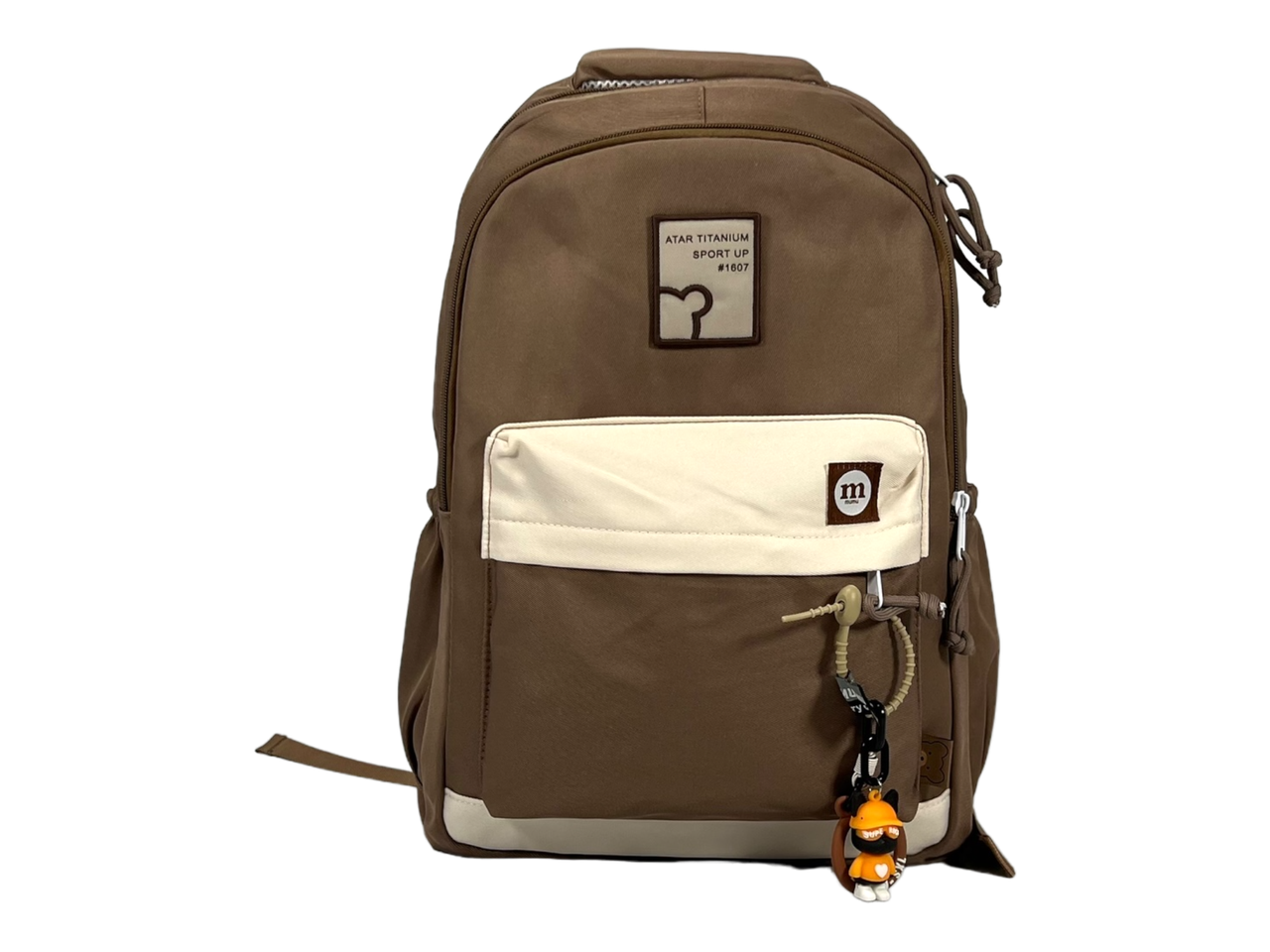 Шкільний рюкзак HELLOMUMU на три віділеня FF4510-3 коричневий