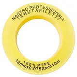 Фум стрічка ущільнююча для труб 10 м х 12 мм PTFE, фото 3