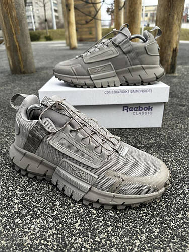 Кроссовки мужские Reebok Zig Kinetica, Рибок зиг кинетика серые (ID ...