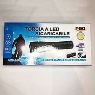 Ліхтар ручний Police X71A-HP50, фото 7