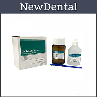 Адгезор файн (Adhesor Fine) цинкфосфатний цемент хімічного твердіння (80 г + 55 мл) СЕРТИФІКАТ