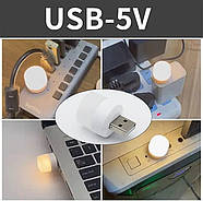Міні USB LED-лід ліхтарика LED-лід, фото 4