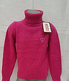 Светр вовняний для дівчаток 110-116,122-128,134-140 зросту, фото 5