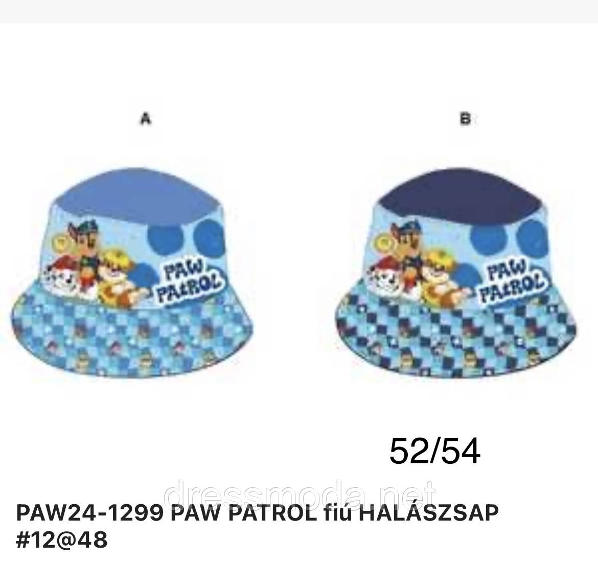 Панамки дитячі ot Disney 52,54 cm