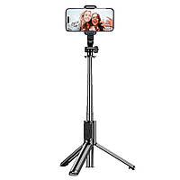 Монопод для селфі S10-2 3 в 1 з Bluetooth-пультом Чорний Хіт продажу!