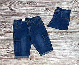 Чоловічі сині джинсові шорти з кишенями