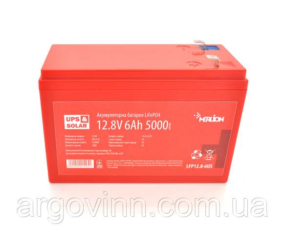 Літій-залізо-фосфатний акумулятор Merlion LiFePO4 12.8V 6AH,(151x65x97), 3000 циклів