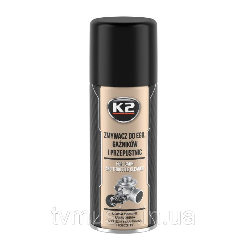 Очищувач карбюратора K2 Carb Cleaner 400 мл (W128)
