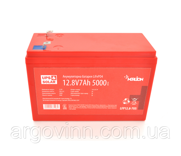 Літій-залізо-фосфатний акумулятор Merlion LiFePO4 12.8V 7AH (4S2P/BMS-10A), (151х65х95), 0,86 kg for UPS