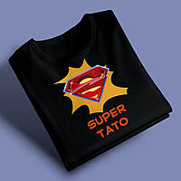 "Super тато" футболка для тата, чорна