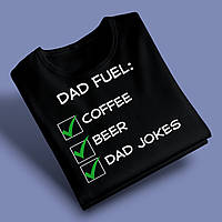 "Dad fuel" футболка для тата, чорна