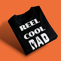 "Reel cool dad" футболка для тата, чорна