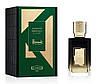 Ex Nihilo Brompton Immortals edp Тестер 100ml, Франція, фото 2