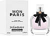 Yves Saint Laurent Mon Paris edp 90ml Тестер, Франція, фото 2