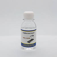 Силіконове мастило для бігових доріжок Diamant SO-231, 100 мл