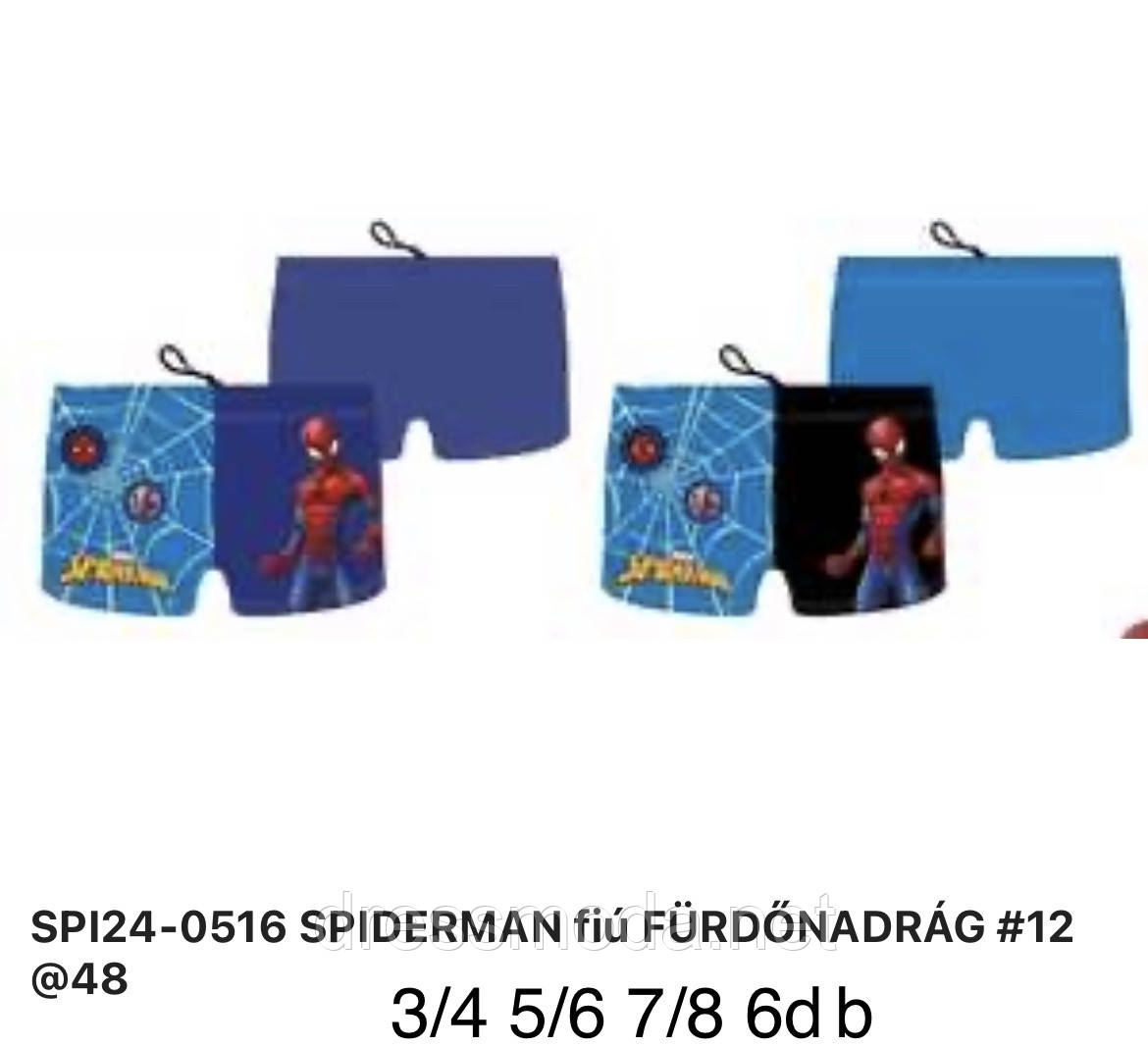 Плавки-боксери для хлопчиків Spider Man 3-8 л.