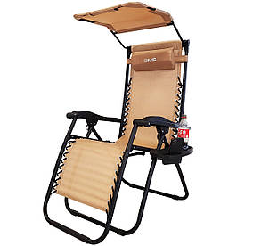 Розкладне садове крісло шезлонг DMS GLS-120B Dark beige