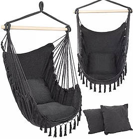 Підвісне крісло гамак бразильський стілець Interlook ZY-V004 + 2 подушки (Dark grey)