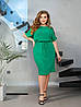 Сукня міді, фото 6