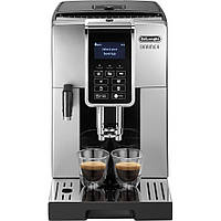Кавомашина Delonghi ECAM 354.55 SB