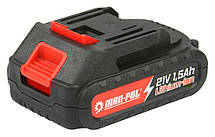 Акумуляторна міні-пила Mar-pol M66164 (2x аккумулятори), фото 5