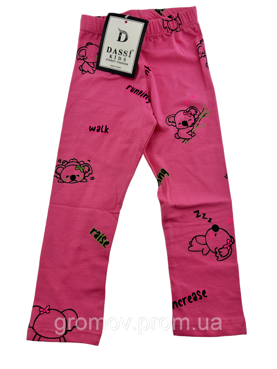 Лосини дитячі Туреччина 3, 4, 5, 6, 7 років з принтом тонкі рожевий (ЛД26), фото 1