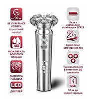 Електробритва Prime Technics PES 3923 CS