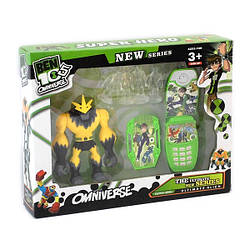 Ben ten Бен Тен 1 світиться фігурка+ 4 маленькі фігурки+телефон з кліпсою - Чоксквоч