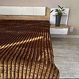 Плед Шарпей широка полоска двуспального розміру 180-200см. колір Молочний шоколад, фото 2