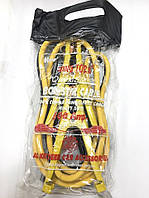 Пускові дроти 500 А 2,5 м Provider (жовті)