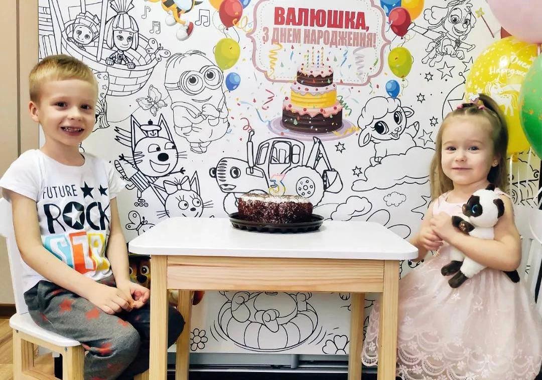 Мега раскраска именная фотозона банер на День рождения Микс герои ...