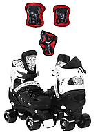 Розсувні ролики-квади з захистом Scale Sports чорно-білі, розмір 34-38